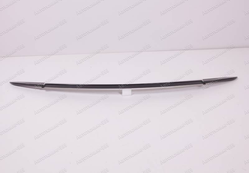  Br  Mercedes E-klass (W 213)  2020. (3)  -999