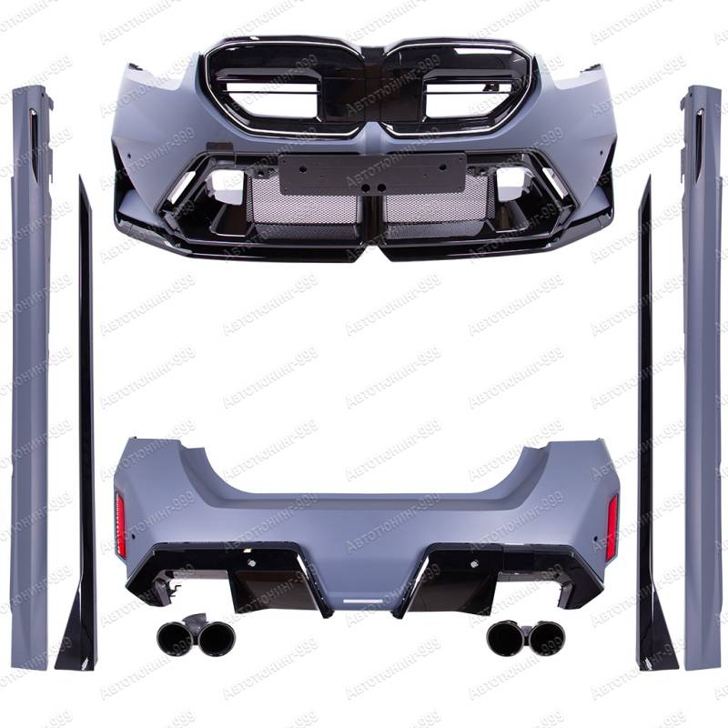 ����� M5 �� BMW 5 series (G 60) (1) �� ����������-999