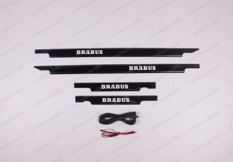  Br    Mercedes G-klass (W 463)  (2)  -999