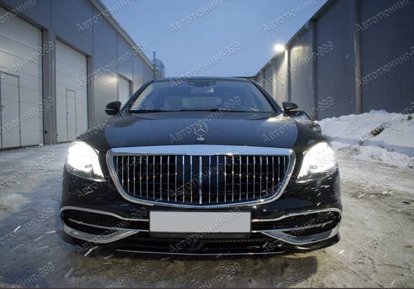  Mercedes-Benz / - S-klass (W222) 2013 / 23 / autotuning999.ru