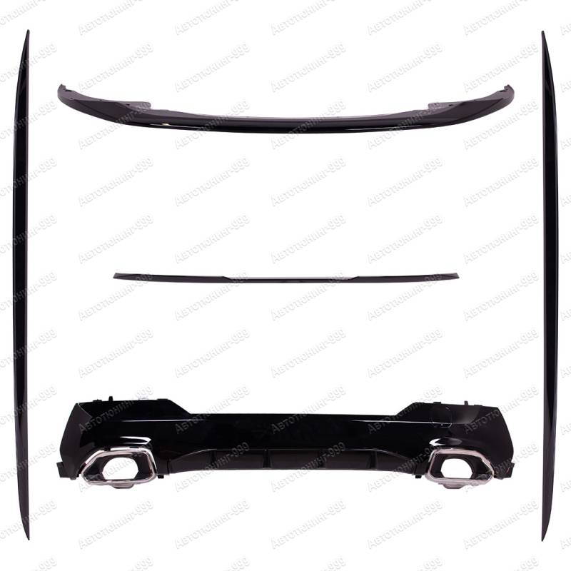  M-Perfomance BMW 4 series G22 (1)  -999