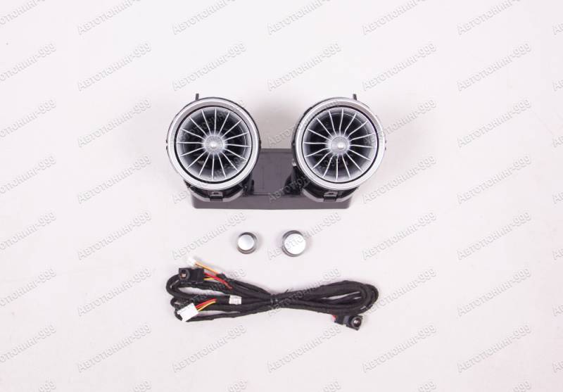    Aviator  Mercedes C-klass (W 205)  (2)  -999