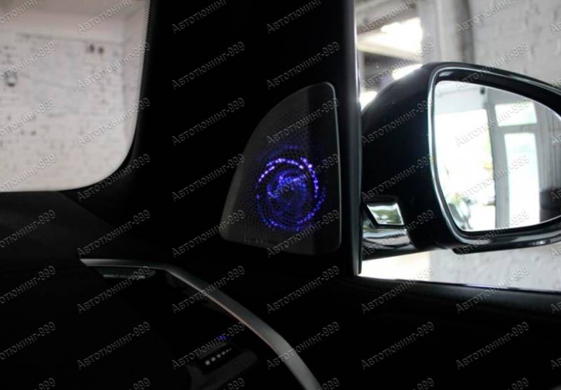   Bowers&Wilkins  BMW X5 (G 05) (10)  -999