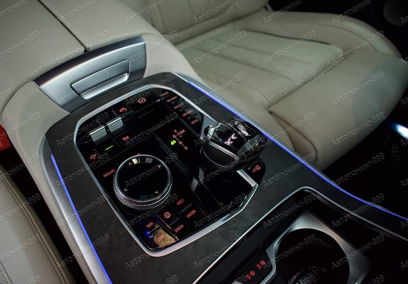  Crystal X  BMW X7 (G 07) (10)  -999