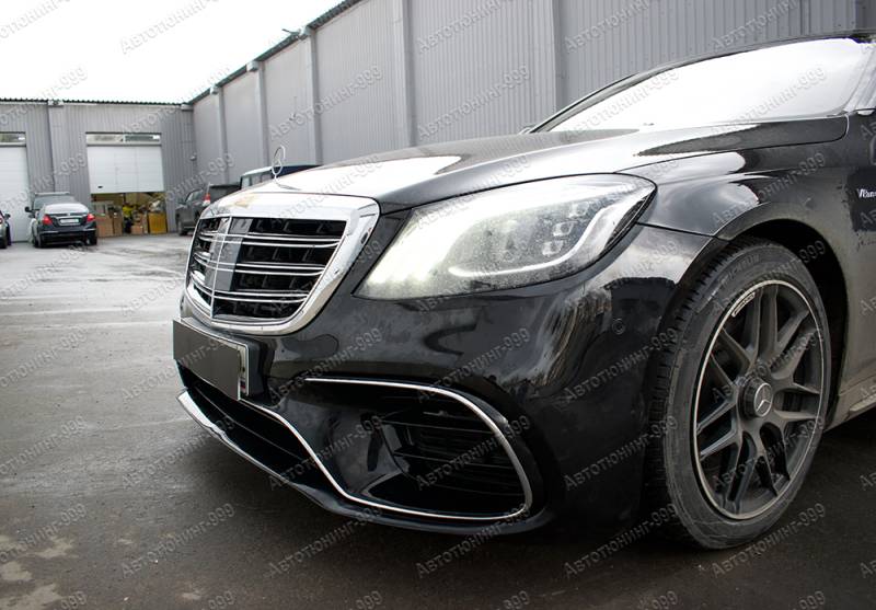  63 AMG  Mercedes S-klass (W 222) 2017-. (14)  -999