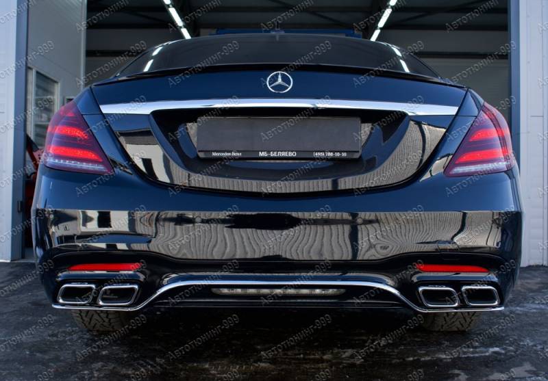  AMG  Mercedes S-klass (W 222)  (8)  -999