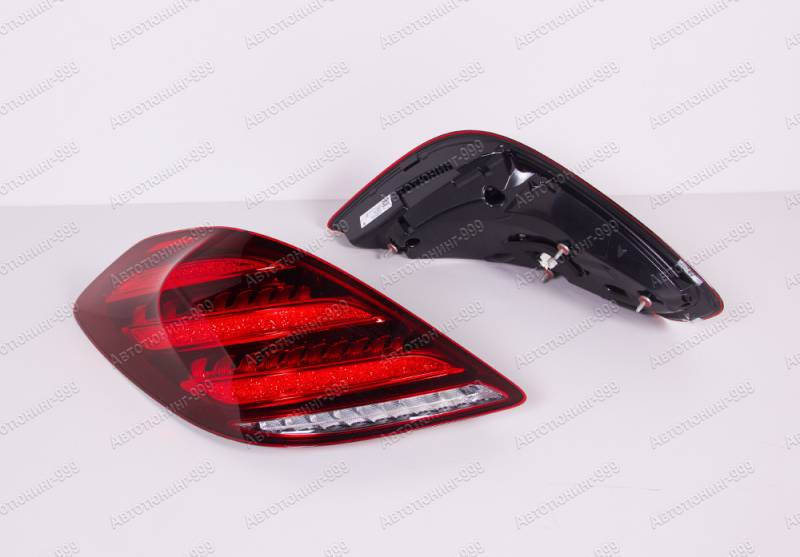  ULO  Mercedes S-klass (W 222) 2017-.. (4)  -999