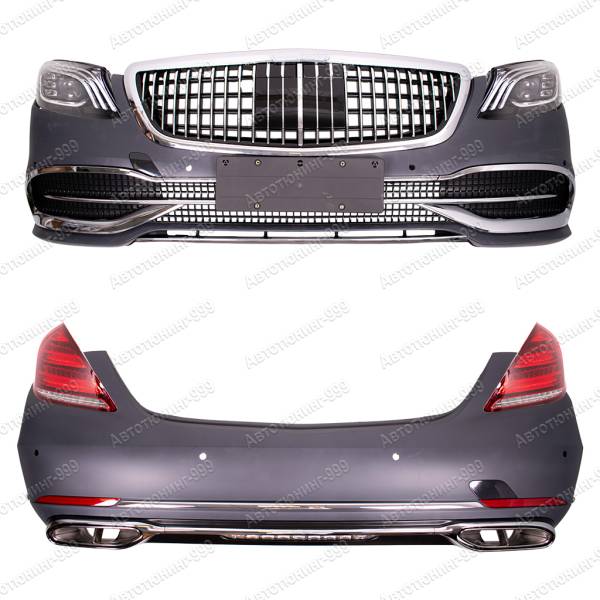    Mercedes S-klass (W 222)  Maybach