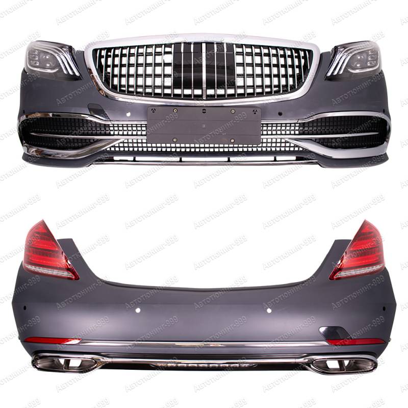    Mercedes S-klass (W 222)  Maybach (1)  -999