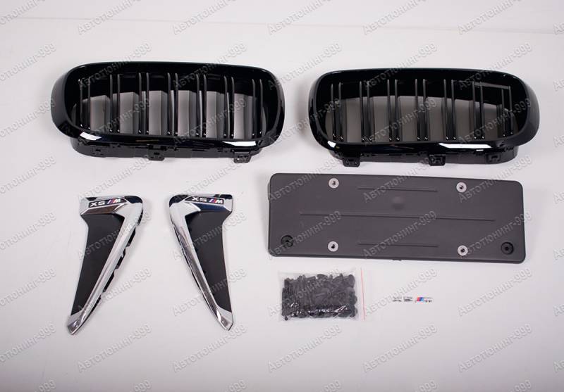  X5M (F 85)  BMW X5 (F 15) (24)  -999