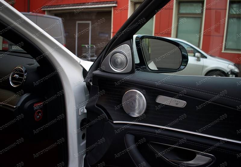  Burmester  Mercedes E-klass (W 213) (5)  -999