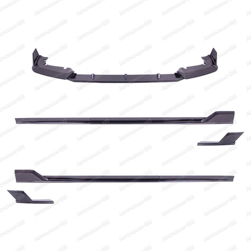  M-Sport  BMW X 5 (F 95)  (1)  -999