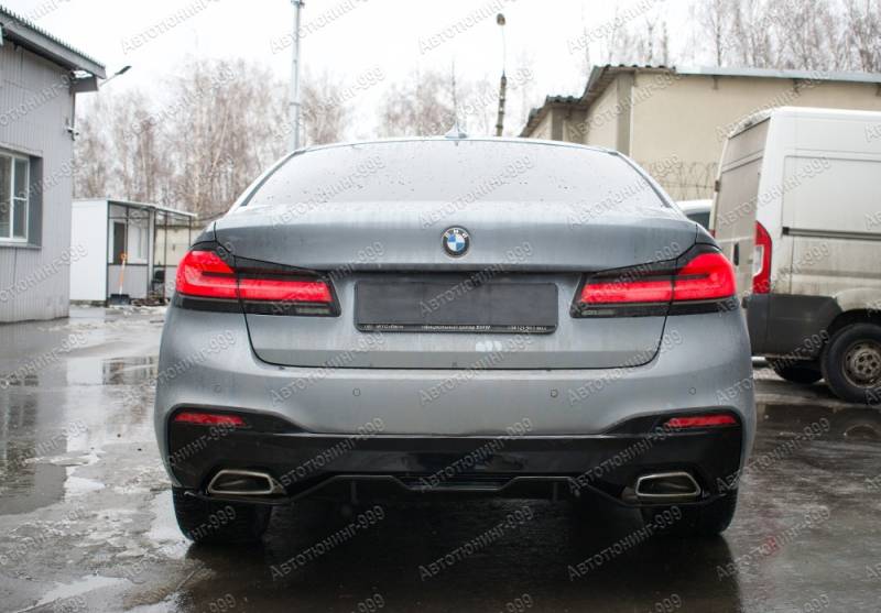  M Performance  BMW 5  G 30  (10)  -999