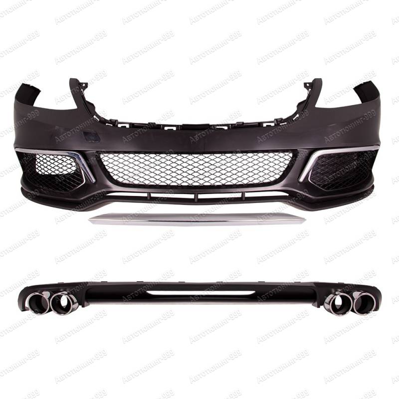  Br 900  Mercedes Maybach S-klass (X 222) 2017-. (1)  -999