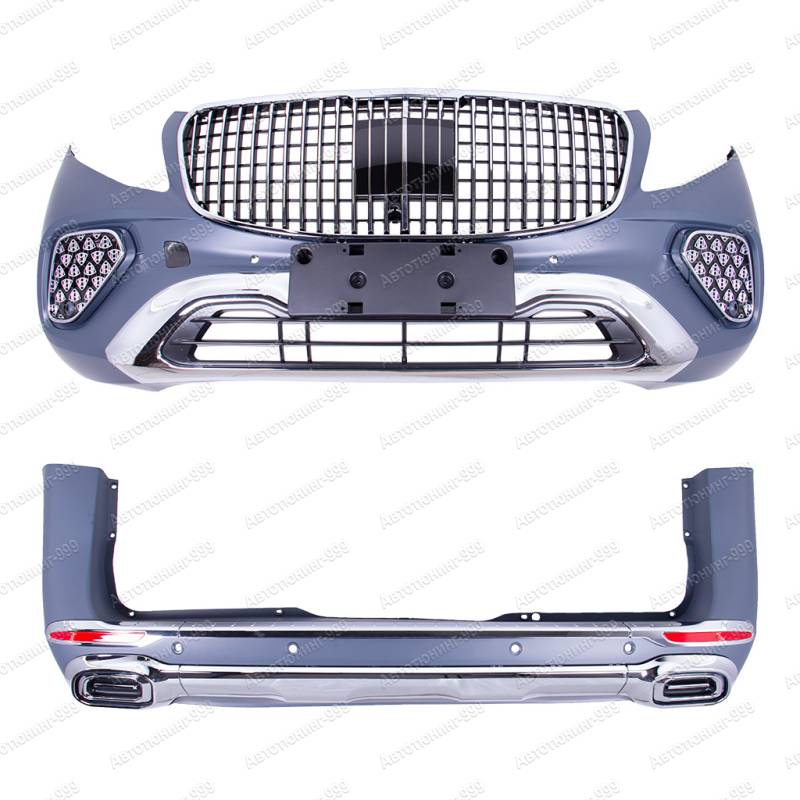  Maybach  GLS 167 2024  Mercedes V-klass (W 447) (1)  -999