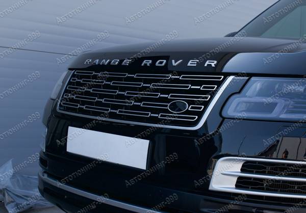      Land Rover /   Range Rover 2017 / 11 / autotuning999.ru