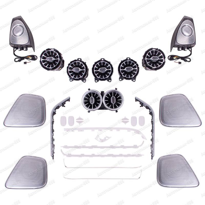     Mercedes GLB (X 247) (1)  -999