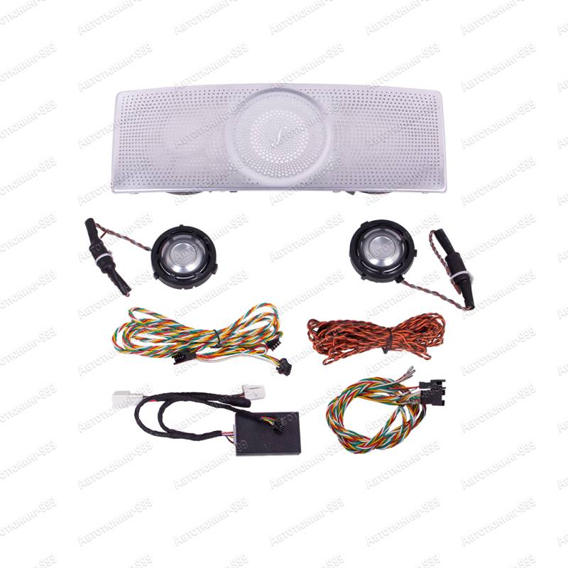  () Burmester Mercedes S-class (W 222) 2013-2017 (1)  -999