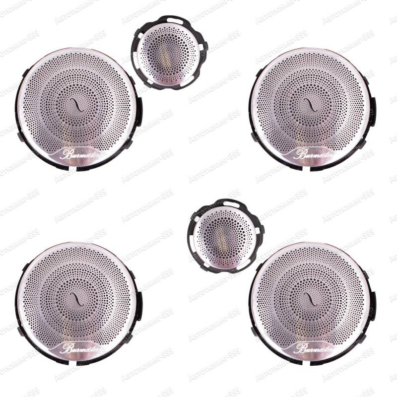  Burmester  Mercedes C-klass (W 205) (1)  -999