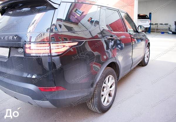  Land Rover /   Discovery 5 ###CURR_CATEGORY_MODEL_YEAR### / 2 / autotuning999.ru