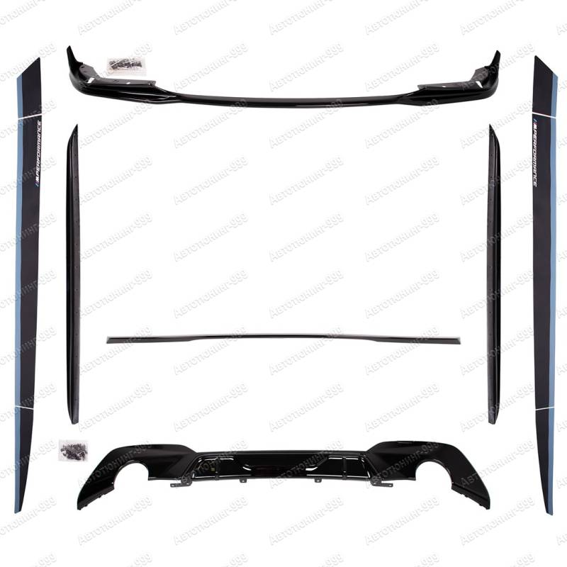   M Performance  BMW 3  G 20 (1)  -999