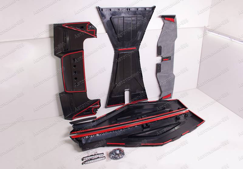  Mars City Edition  Tank 300 (5)  -999