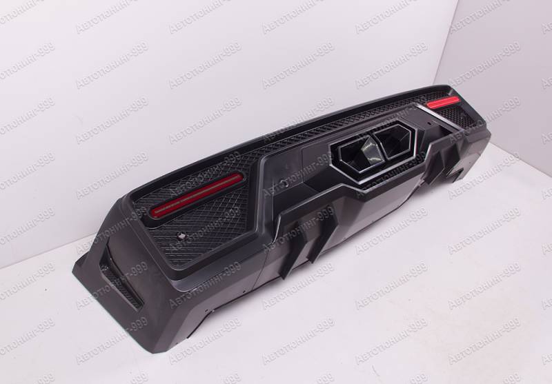  Mars City Edition  Tank 300 (18)  -999