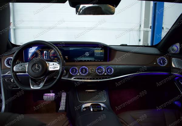  Mercedes-Benz / - S-klass (W222) 2017 / 11 / autotuning999.ru