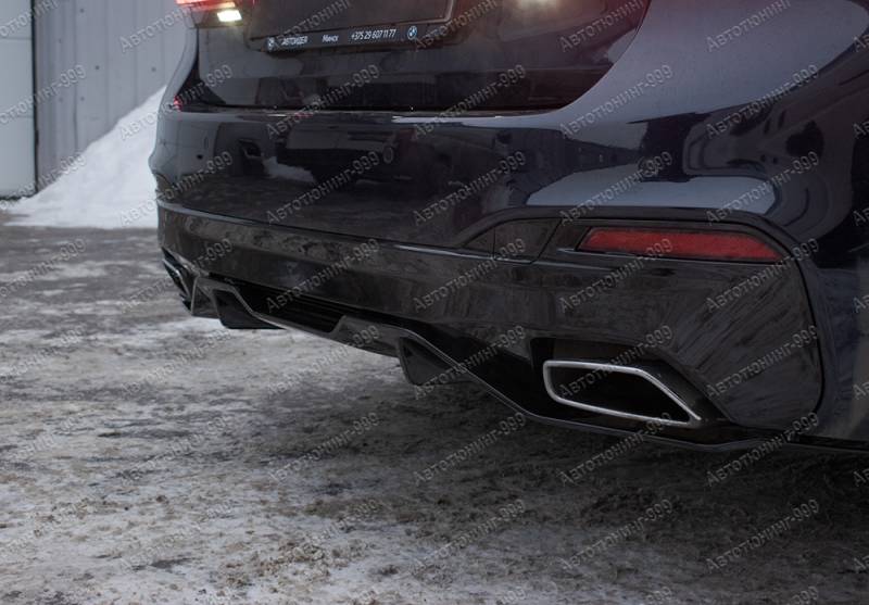  M Performance  BMW 5  G 30  (20)  -999