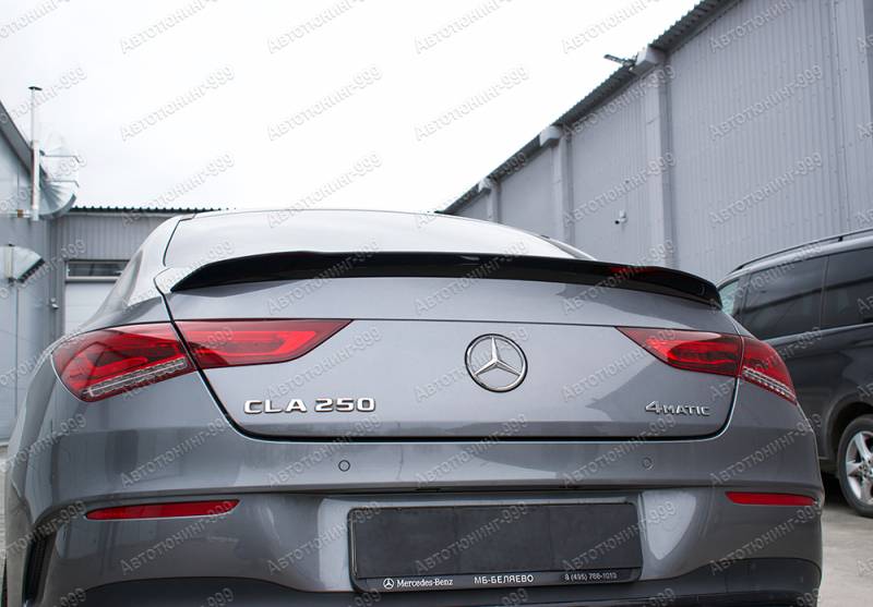    Mercedes CLA (C 118, X 118)  (15)  -999