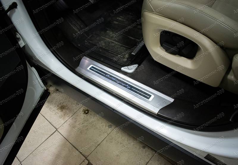    Autobiography  Range Rover Sport 2014-2017 (6)  -999