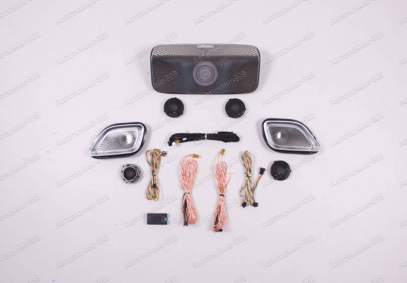   Burmester  Mercedes S-klass (W 223) 2020-. (2)  -999