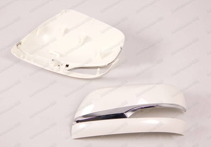    Lexus superior white (4)  -999