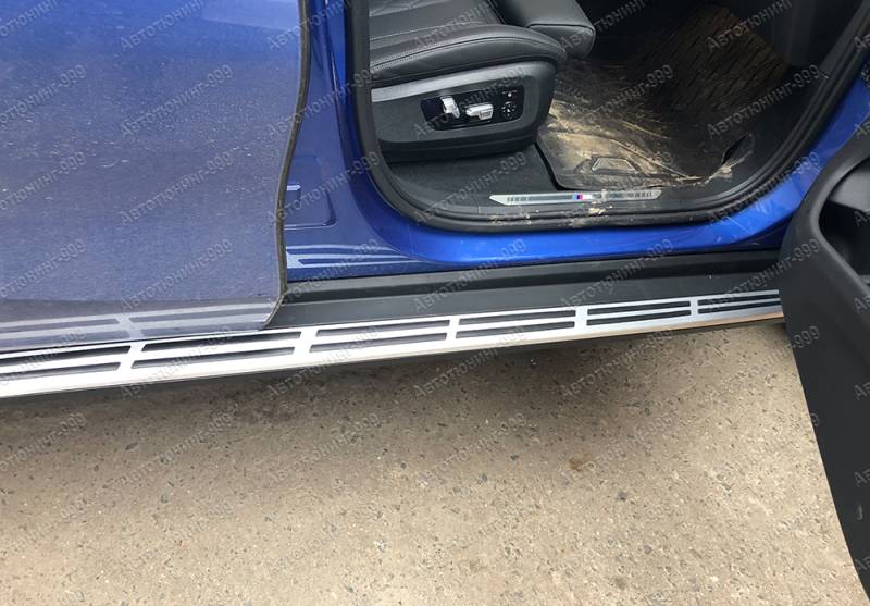   BMW X6 (G 06) (11)  -999