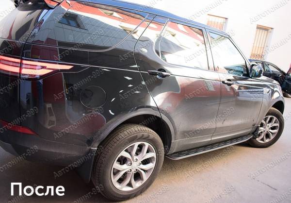  Land Rover /   Discovery 5 ###CURR_CATEGORY_MODEL_YEAR### / 3 / autotuning999.ru
