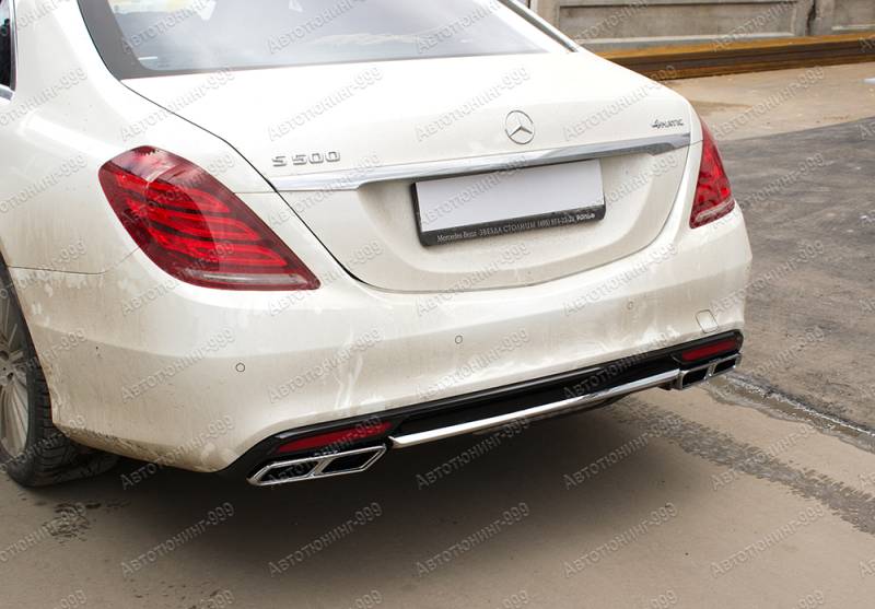  63 AMG  Mercedes S-klass (W 222)   (8)  -999