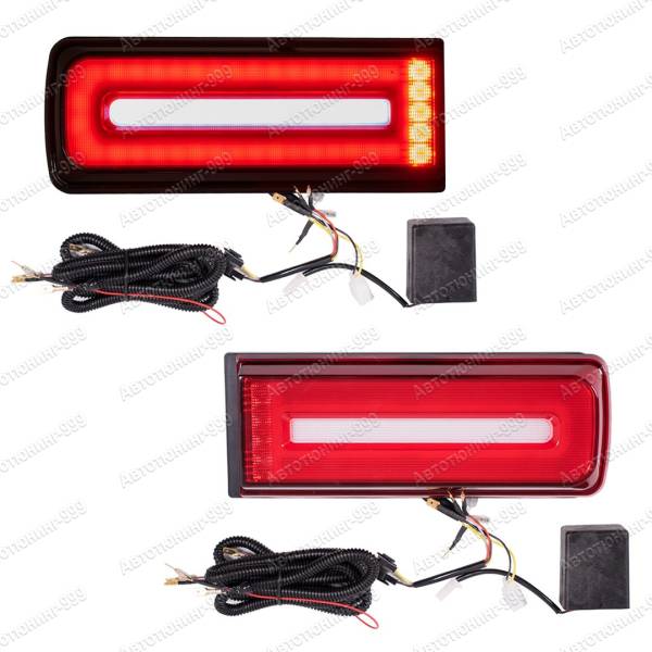 , ,  Mercedes-Benz / - G-klass (G463) 1990 / 2 / autotuning999.ru