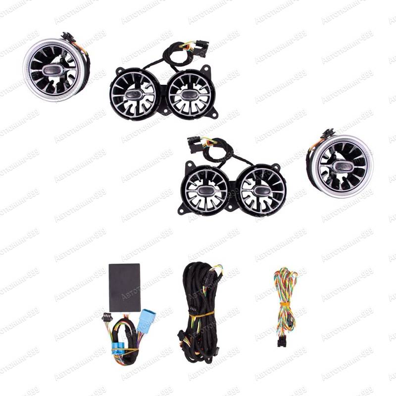     Mercedes S-klass (W 222) 2017-. (1)  -999