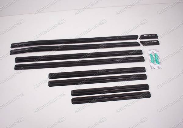  Mercedes-Benz / - G-klass (G463) 1990 / 2 / autotuning999.ru