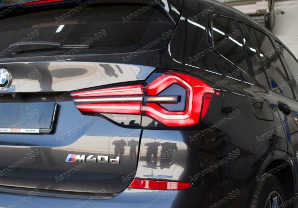 , ,  BMW /  X3 2017 / 12 / autotuning999.ru