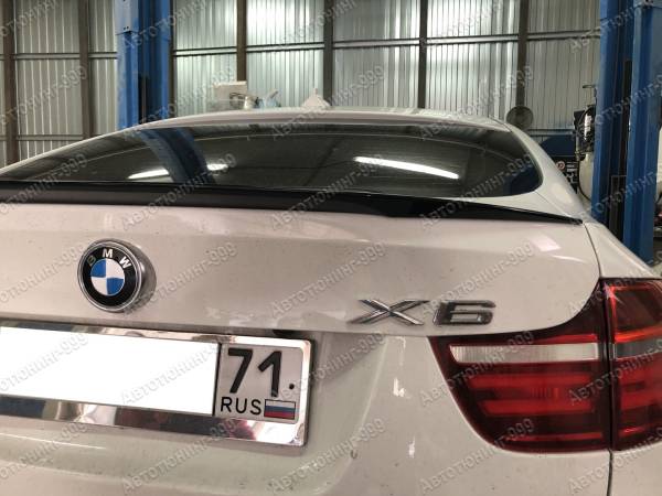  BMW /  X6 2007 / 9 / autotuning999.ru