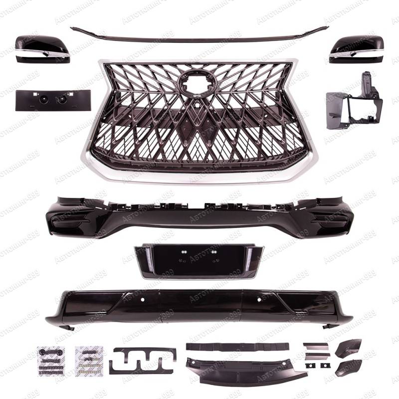  SUPERIOR  Lexus LX 570   (1)  -999