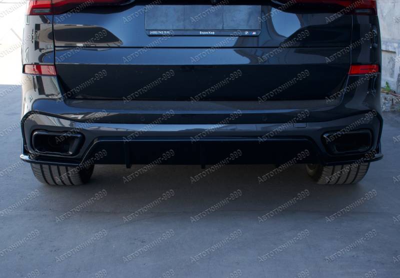   M-Sport  BMW X5 (G 05) (8)  -999