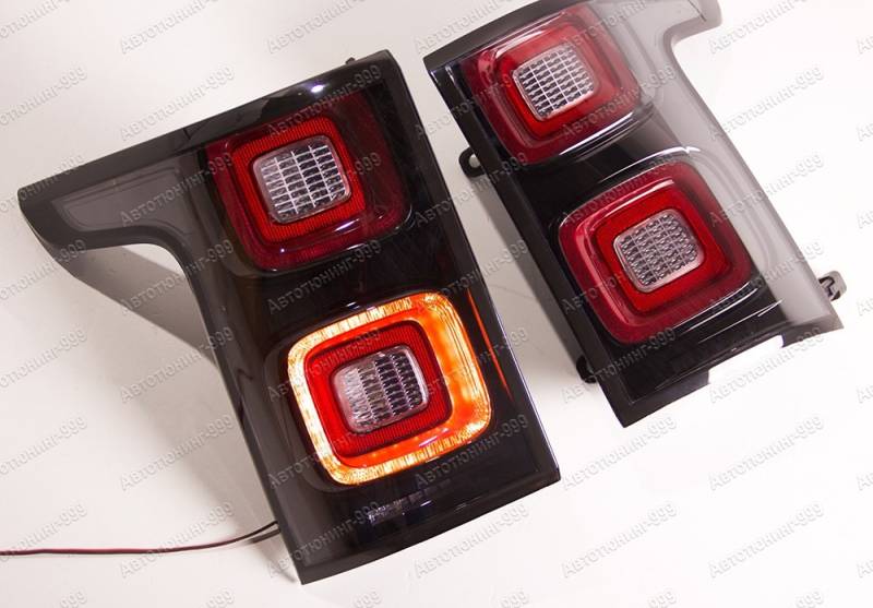    Range Rover  2017    (7)  -999