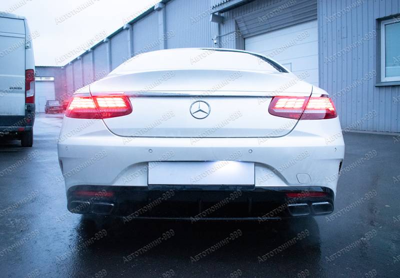  S63  Mercedes S-Coupe (C 217)  (2017-2020) (8)  -999
