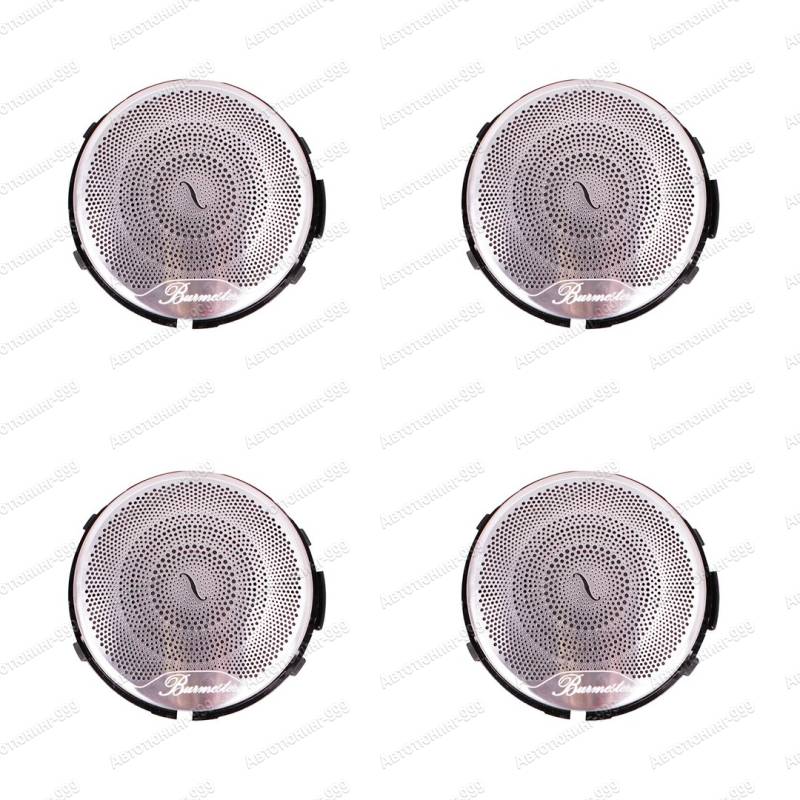  Burmester  Mercedes E-klass (W 213) (1)  -999