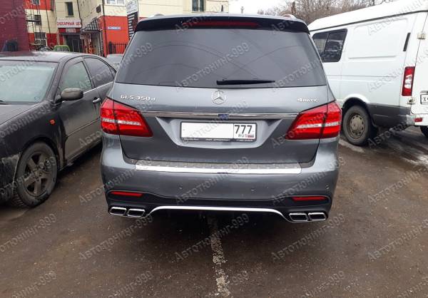  Mercedes-Benz / - GLS 2015 / 2 / autotuning999.ru