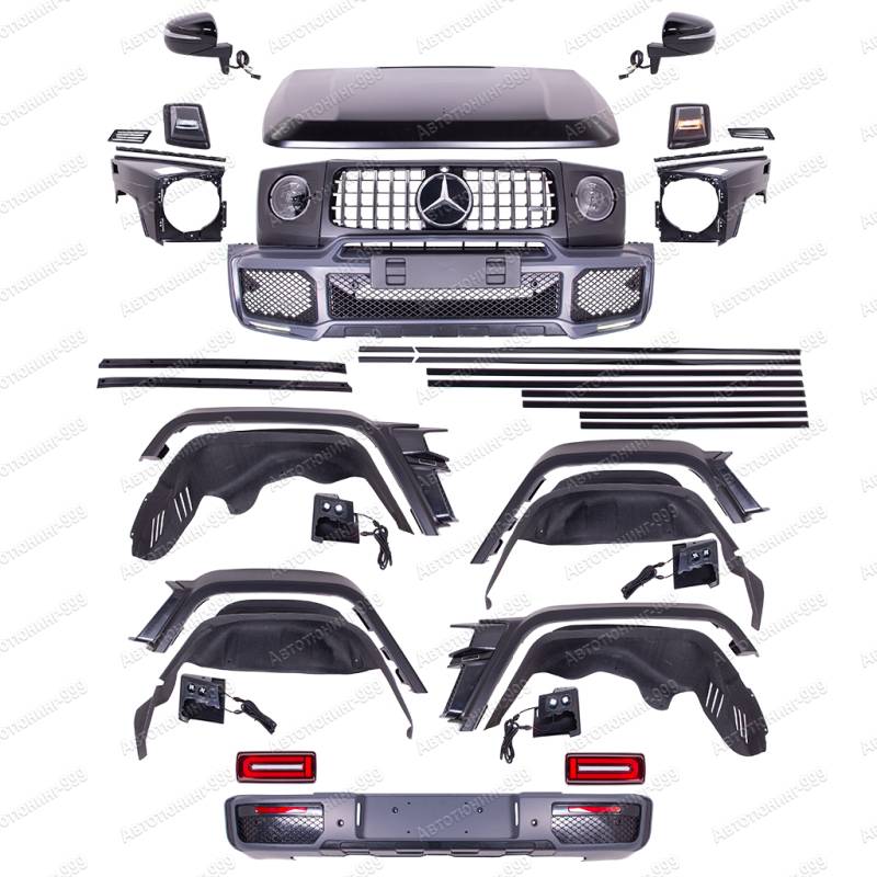  Br  Mercedes G-klass (W 463) (1)  -999