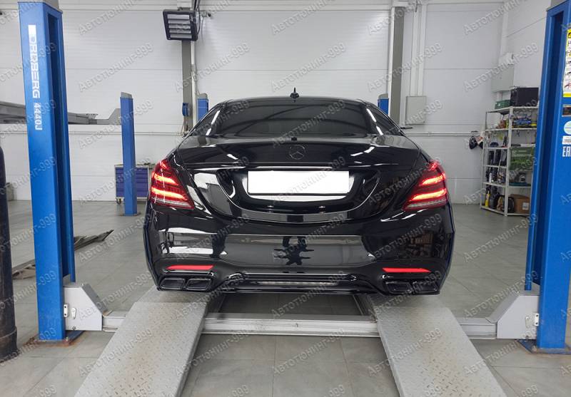   Mercedes S-klass (W 222) DEPO () (6)  -999