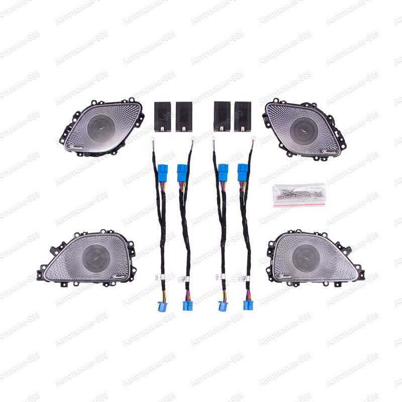    Mercedes GLE (V 167)    (1)  -999